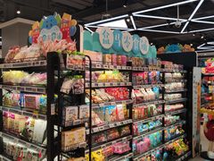 零售区-盒马鲜生(悠方店)