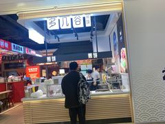 -多几谷·煎饼(上海七宝领展广场店)