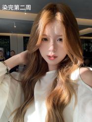 -BEAUTY HAIR GANO