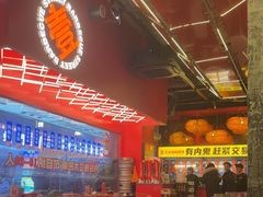 -神府路壹号·海鲜烧烤排档(三坊七巷店)