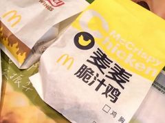-麦当劳(长沙东风路店)