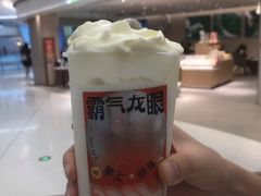 -奈雪的茶(中华广场店)