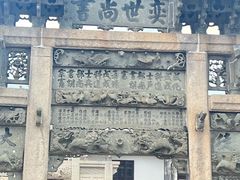 -绩溪龙川景区