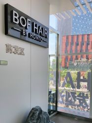 点击看大图 -BOF HAIR BY HONTO