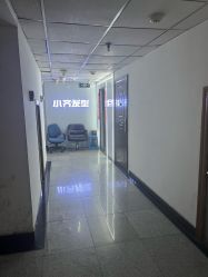 -小齐发型Star~Salon