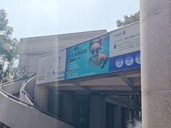 -汇乐游泳馆(莲花南路店)