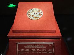 -南越王博物院(王宫展区)