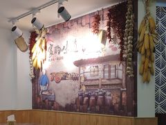 -八两八金·莱芜特色炒鸡(市南漳浦路店)
