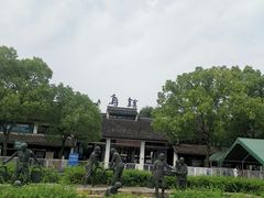 -乌镇东栅景区