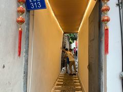 -云隐小厨·传统大理美食(复兴路店)