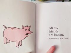 -Smile House咖啡馆(群芳小区店)