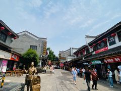 -汴河街