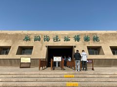 -水洞沟旅游区
