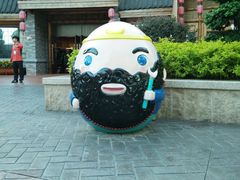 -厦门方特梦幻王国