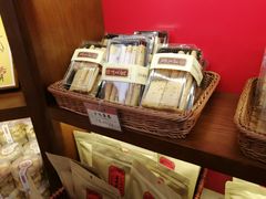 -汪玉霞(汉口里店)