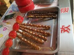 山药豆-天津堆姐糖堆刨冰(河东区总店)