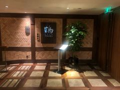 -Tsuru鹤日本料理(静安香格里拉店)