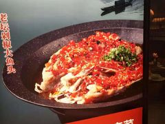 -望湘园·洞庭渔宴(浦江欢乐颂店)