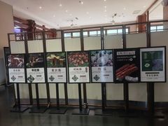 -黔蘑菇四季餐厅(观山湖店)