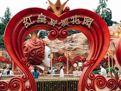 -上海迪士尼度假区