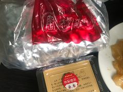-窑鸡王(留仙店)