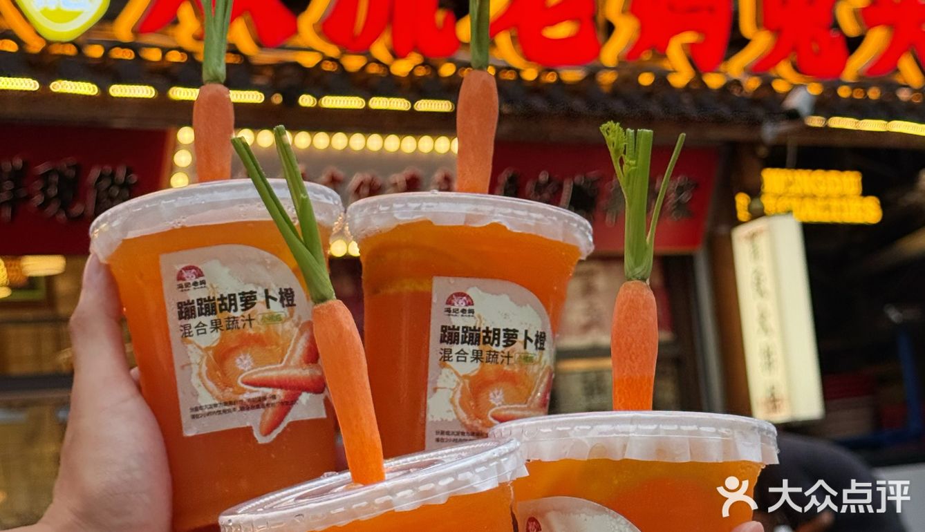 太古里 | 不来啃一口兔头？真的会后悔拍大腿