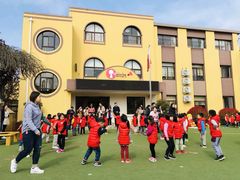 -青岛市金钥匙幼儿园