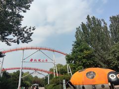 -朝阳公园游乐园