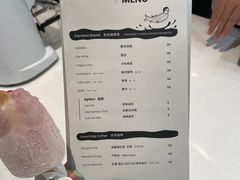 -潮一不贰·法式甜品·生日蛋糕·西式简餐(外滩店)