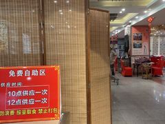 -广东茶楼(鱼峰店)