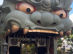 -难波八坂神社