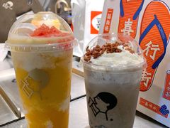 -喜茶(中山利和新地店)