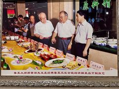 -丽苑大酒店