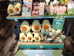 -酷乐潮玩(颛桥万达店)