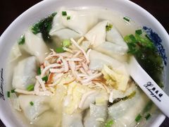 -熙盛源(凤凰街店)