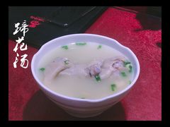 -易老妈蹄花.特色川菜(人民公园总店)