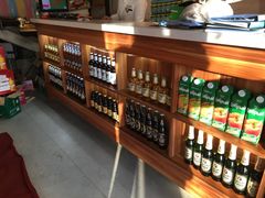 零售区-通海俄式烧烤·俄罗斯大串(嵩山路店)