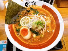-雷门拉面·现熬骨汤(凯德来福士店)