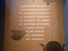 -浙江西湖美术馆