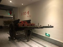 -小时候文化餐厅(盘山店)