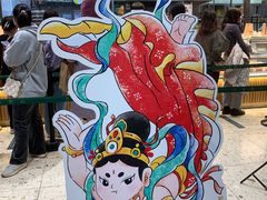 -泸溪河桃酥(西直门凯德店)