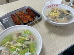 -海平馄饨(逍遥二路店)
