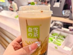 -奈雪的茶(红谷滩万达广场店)