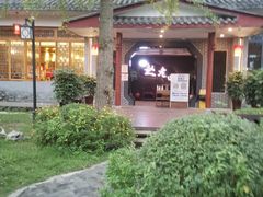 -九尺赵老四鲜鹅肠火锅