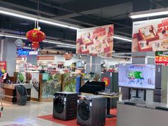 -利客来超市(惜福镇店)