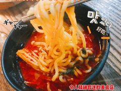 -MI WU FACTORY米屋美食工厂餐厅(绿地店)