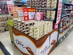 -华润万家(荔湾店)