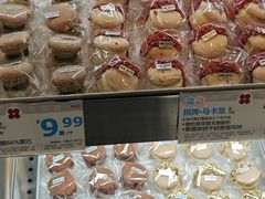 -红花点心局(护国寺店)