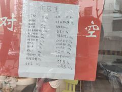 -赵记正宗乐山嘉州甜皮鸭(石油路店)