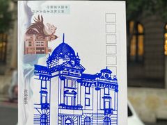 -中国工商银行(杭州羊坝头支行)